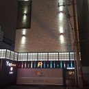 예스모텔 이미지