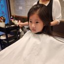 각시방세탁소 이미지