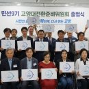 김상우건축사사무소