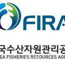 한국수산자원관리공단 이미지