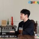 창명농장 이미지