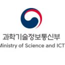 공공용 8 이미지