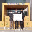 한마음이불 이미지