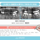 선명치과기공소 이미지