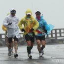 167-20미장원 | [퍼온글]폭풍우 속 100㎞ 울트라마라톤 뛰어보니…[김준형의 돈으로 본 세상]