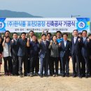 개성참기름 네이버블로그