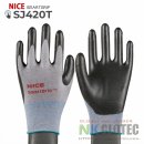 엔케이팜 이미지