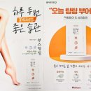 세미약국 이미지