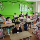 군산중앙초등학교 이미지