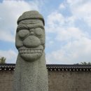 하르방민박