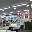 으뜸플러스안경 울산전하점 이미지