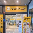푸드밸리협동조합(파스타201) 이미지