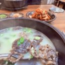 정암순대국 이미지
