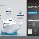 멕플러스 이미지