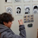 드림에너지1호 | 도토리캐리커쳐명동 자랑하기