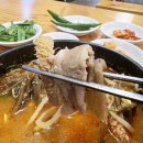 큰정할매순대국밥