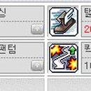 (주)유니온트리 이미지