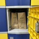 NR-29[중앙로]-하-517 | 가 말하는 빵 먹으러 분기 별로 대전에 간 후기 및 추천 리스트 (맛집 / 카페 / 소품샵 / 성심당 빵...