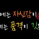 국무원합기도 이미지