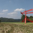 뮤지엄산(페이퍼갤리러) 이미지