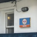 포석로4-4(서) 이미지