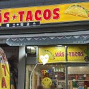 수원-0762 | [수원/정자동맛집]정자시장 멕시코음식 타코맛집_마스타코스