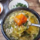 조바우가마솥추어탕 이미지