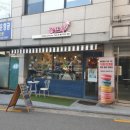 망원역 카페 꽃뜨루 후기