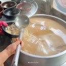 초량돼지국밥 티스토리