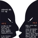 임씨암 이미지