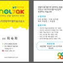 놀작센텀에이블미술교습소