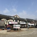 백제회관 | 진안 맛집 마이산 백제회관