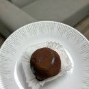 (주)대동페루프 | [경산 대동] 두바이쫀득쿠키 솔직후기 _ 데일리레코드