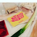 극볶떡볶이