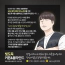 멋진블라인드커튼 | [제천 병원 커튼 블라인드] 시공｜재림메디칼 병실 가림막 커튼·우드블라인드 추가 시공 후기