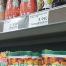 홈플러스 센텀시티점 이미지