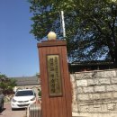 강원도 횡성군 횡성읍 태기로19번길 이미지