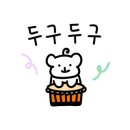 평화사우나휘트니스 이미지