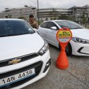 고속카써비스 이미지