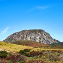 한라산