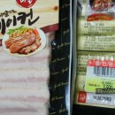 매일마트 이미지