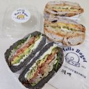헬로우베이글 | 영등포 베이글 샌드위치 맛집 헬로우베이글 당산점