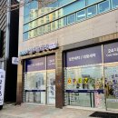 팡팡복권방 이미지
