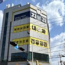 메가커피 신메뉴 (봄 신상) 그린애플요거트스무디, 그린애플펄스무디,그린애플콤부에이드 후기:)