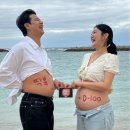 세븐일레븐 부산부암무지개점 | 오키나와 태교여행 🤰🏻🫃🏻👼🏻