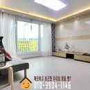 군자동물약국 | 군자역 더블역세권, 아차산공원 인근! 출퇴근 편리한 전망 좋은 쓰리룸 신축빌라 매매 (광진구 손님 후기)