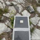 한가라지고개 | 인천광역시 강화군 해명산 ~ 낙가산 ~ 상봉산 산행 후기