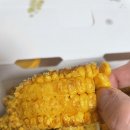 바른치킨 울산뉴시티에일린로봇점 네이버블로그