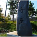 고정2리마을회관 이미지