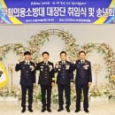 부천소방서 이미지